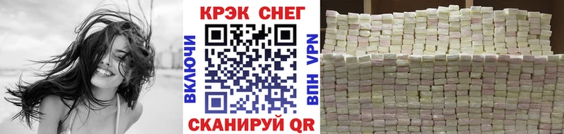 сайты даркнета формула  Аркадак  КОКАИН 97% 