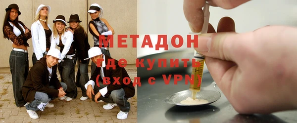 меф Алзамай