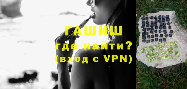 меф Алзамай