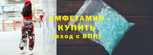 дмт Армянск