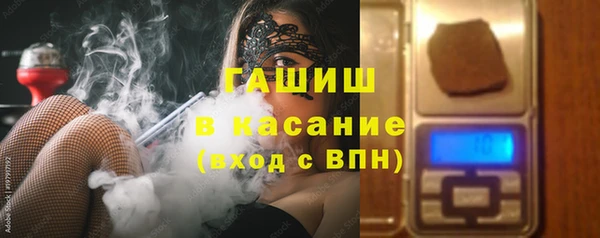 меф Алзамай