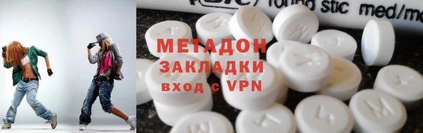 наркотики Аркадак