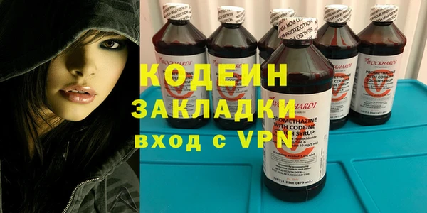 меф Алзамай