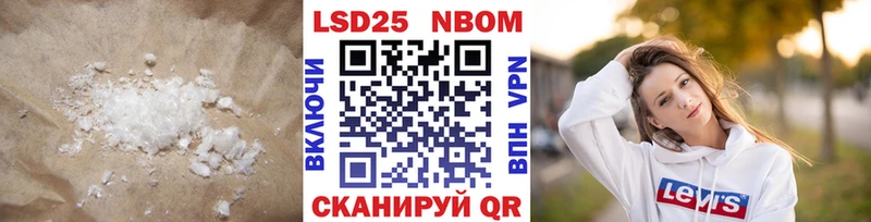 LSD-25 экстази ecstasy  Аркадак 